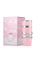YARA LATTAFA 100ml - comprar online