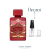 DECANT BADEE AL OUD SUBLIME 5ml