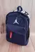 Promo 2X Mochila Marca Nike, Adiddas Y Jordan MultitodoTM