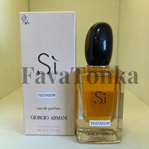 Si Giorgio Armani EDP - (TESTER NOVO)