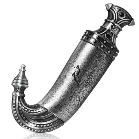 Khanjar Niche Emarati Lattafa - EDP