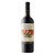 Puente Austral Cabernet Sauvignon Reserva Privada