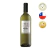 Kula Sauvignon Blanc - comprar online