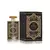 AL WATANIAH OUD MYSTERY INTENSE 100ML- Masculino