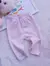 Babuchas Algodon PIMA - comprar online