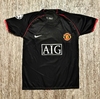 CAMISETA CRISTIANO MANCHESTER UNITED RETRO 2007/2008 SUPLENTE