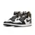 Air Jordan 1 Retrô High OG Dark Mocha - comprar online