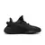 Adidas Yeezy Boost V2 Static Black (Non Reflective) na internet