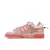 Adidas Bad Bunny Pink Easter Egg