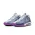Nike Air Zoom G.T. Cut 3 EP Be True To Her School - comprar online