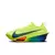 Nike ZoomX Alphafly NEXT% 3 Volt