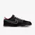 Nike Dunk Low LPL League of Legends na internet