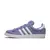 Adidas Campus 80 x South Park “Towelie”