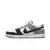 Nike Dunk Low PRO Clorophyll