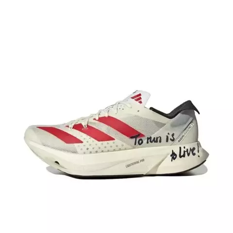 Adidas Adizero Pro 3 To Run Is To Live - comprar online