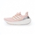 Adidas Ultraboost Light 23 Rose - comprar online