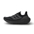 Adidas Ultraboost Light All Black 23 - comprar online