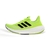 Adidas Ultraboost Light Green 23 - comprar online