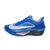 Nike Zoom Fly 6 Blue Racer - comprar online