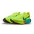 Nike ZoomX Vaporfly NEXT% 3 Volt na internet