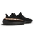 Adidas Yeezy Boost 350 V2 Cooper na internet