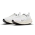 Nike Infinity Run 4 Off White na internet