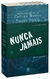 KIT NUNCA JAMAIS - COLLEEN HOOVER