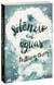 BOX SERIE ELEMENTOS (EM PORTUGUES DO BRASIL) BRITTAINY C. CHER - comprar online