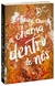 Imagem do BOX SERIE ELEMENTOS (EM PORTUGUES DO BRASIL) BRITTAINY C. CHER