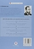 A MORENINHA CAPA COMUM – 1 JANEIRO 2002 EDIÇÃO PORTUGUÊS POR JOAQUIM MANOEL DE MACEDO - comprar online