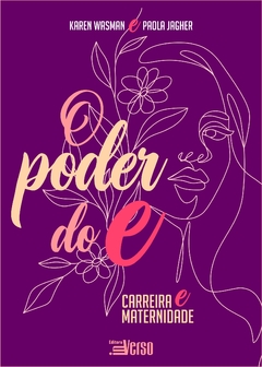 O poder do E 2 ED - comprar online