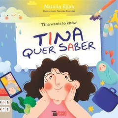 Tina quer saber | Tina wants to know - comprar online