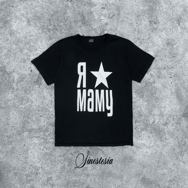 LOVE MOMY T-Shirt thumbnail 2