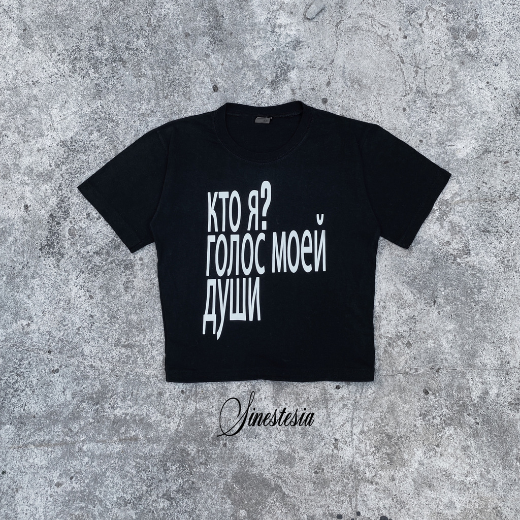 Voice - Baby Tee thumbnail 3
