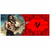 Caneca Vikings – Rollo na internet