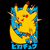 Camiseta - Pokemon – Pikachu Fight na internet