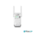 Repetidor 300Mbps 2 Antenas Externas Branco RE056 - Multilaser - comprar online