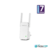 Repetidor 300Mbps 2 Antenas Externas Branco RE056 - Multilaser