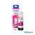 Refil de Tinta Epson 504 T504320-AL Magenta
