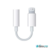 Adaptador iOS para P2 Kaidi KD-160 ou JH-002
