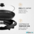 Grill Redondo Mondial Cook & Grill 40cm 1270W - Lojas iCarlos