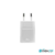 Carregador de Parede com 1 Saída USB i2GO 5V-1A Branco - i2GO Basic