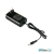 Fonte Nobreak 12V 1A Multi - EN073 - comprar online