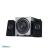 Caixa de Som 2.1 com Subwoofer 30w Rms Conexão P2