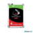 Hd Seagate IRONWOLF NAS 4TB SATA 3.5 5400rpm 256mb
