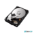 Hd Seagate IRONWOLF NAS 4TB SATA 3.5 5400rpm 256mb - loja online