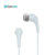 Fone de Ouvido Motorola Earbuds 2-S C/ Microfone Branco - comprar online