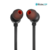 Fone de Ouvido JBL Tune 310C USB - Black na internet