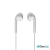 Fone de Ouvido Intra Auricular Branco Pulse - PH333 - Lojas iCarlos