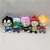 Dragon ball Z 20 cm - comprar online